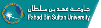 Fahad Bin Sultan University in Saudi Arabia
